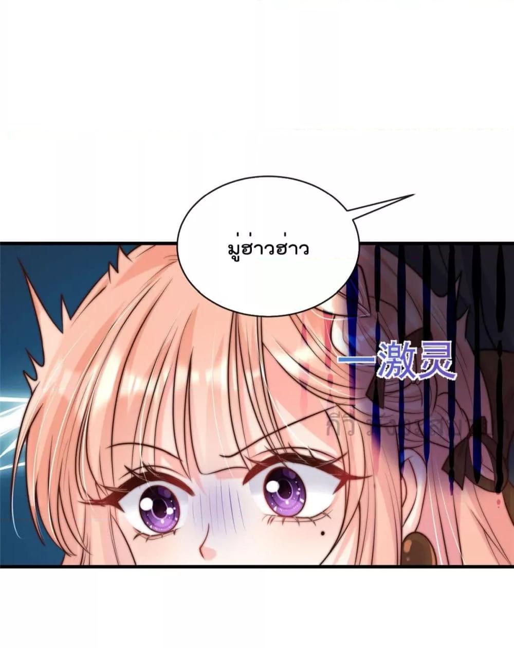 Manga-lc-com อ่านมังงะ อ่านการ์ตูน ออนไลน์ ฟรี FindMeInYour ตอนที่ 1 2 3 4 5 6 7 8 9 10 11 12 13 14 ฟรี ไม่มีโฆษณา Manga-lc - อ่าน มังงะ อ่าน การ์ตูน ออนไลน์ อ่านมังงะ ฟรี