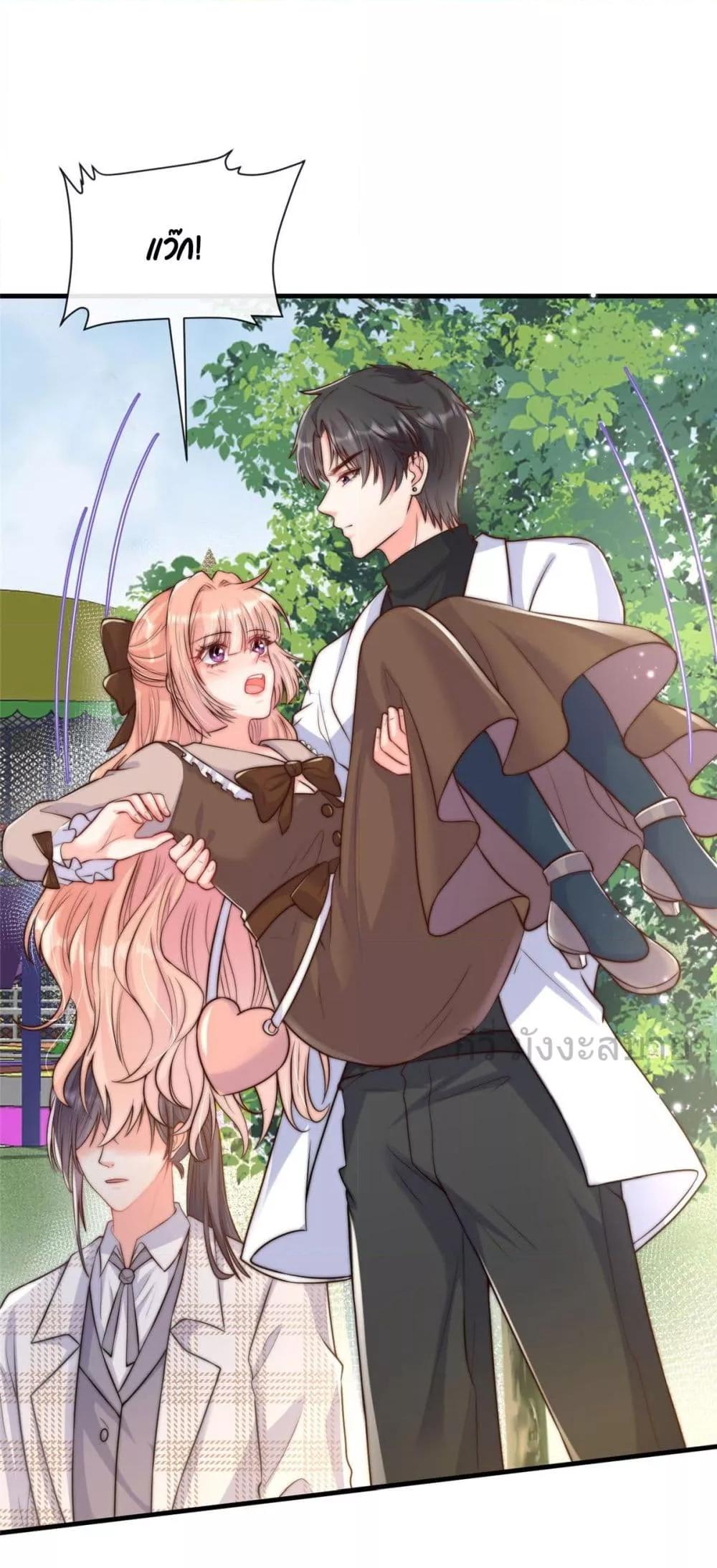 Manga-lc-com อ่านมังงะ อ่านการ์ตูน ออนไลน์ ฟรี FindMeInYour ตอนที่ 1 2 3 4 5 6 7 8 9 10 11 12 13 14 ฟรี ไม่มีโฆษณา Manga-lc - อ่าน มังงะ อ่าน การ์ตูน ออนไลน์ อ่านมังงะ ฟรี