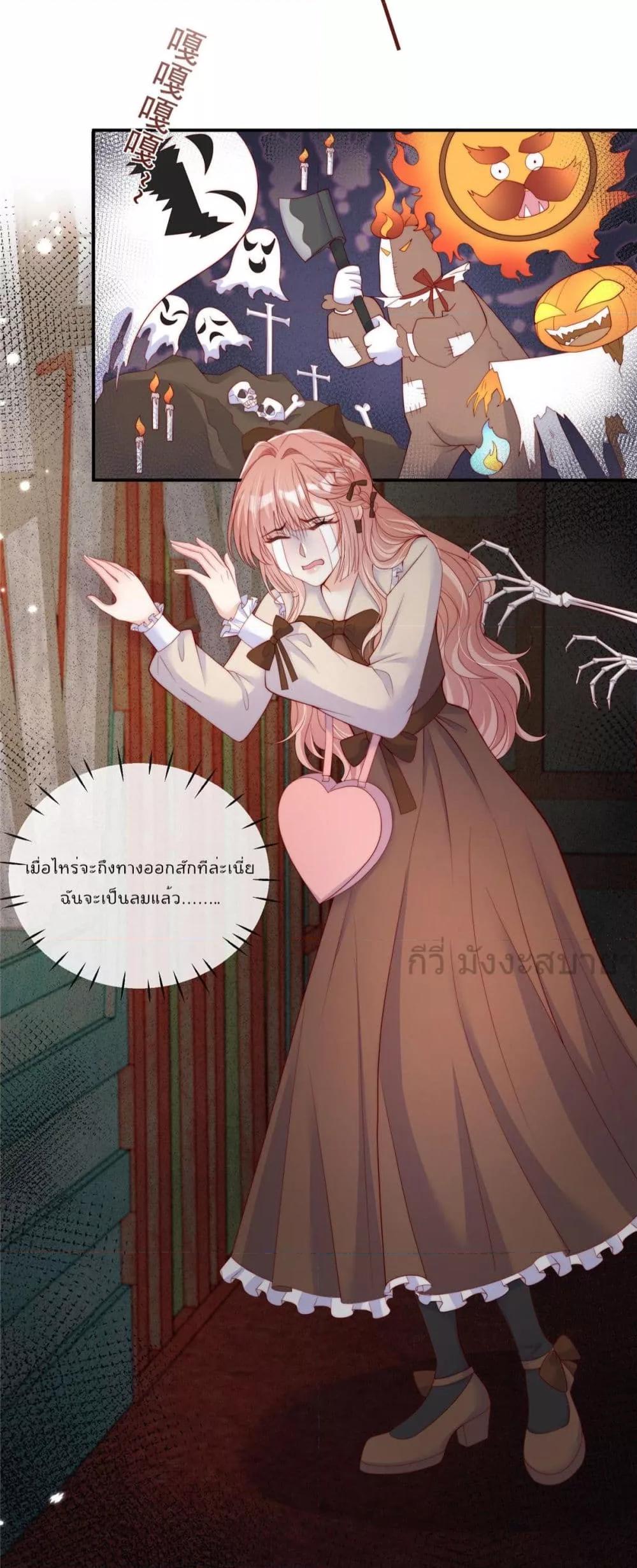 Manga-lc-com อ่านมังงะ อ่านการ์ตูน ออนไลน์ ฟรี FindMeInYour ตอนที่ 1 2 3 4 5 6 7 8 9 10 11 12 13 14 ฟรี ไม่มีโฆษณา Manga-lc - อ่าน มังงะ อ่าน การ์ตูน ออนไลน์ อ่านมังงะ ฟรี