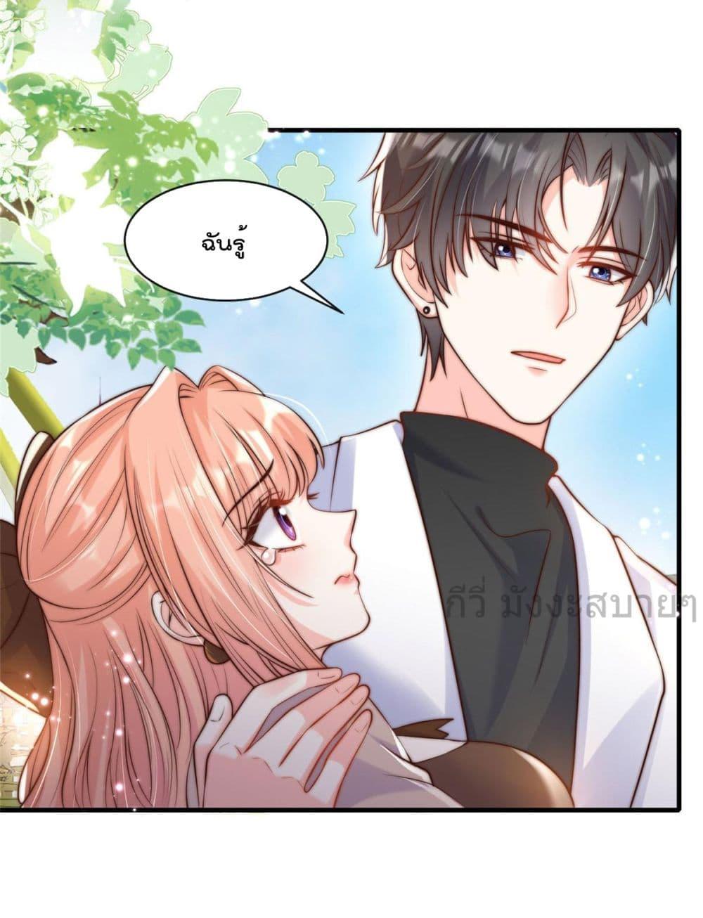 Manga-lc-com อ่านมังงะ อ่านการ์ตูน ออนไลน์ ฟรี FindMeInYour ตอนที่ 1 2 3 4 5 6 7 8 9 10 11 12 13 14 ฟรี ไม่มีโฆษณา Manga-lc - อ่าน มังงะ อ่าน การ์ตูน ออนไลน์ อ่านมังงะ ฟรี