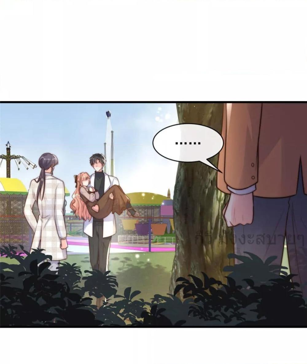 Manga-lc-com อ่านมังงะ อ่านการ์ตูน ออนไลน์ ฟรี FindMeInYour ตอนที่ 1 2 3 4 5 6 7 8 9 10 11 12 13 14 ฟรี ไม่มีโฆษณา Manga-lc - อ่าน มังงะ อ่าน การ์ตูน ออนไลน์ อ่านมังงะ ฟรี
