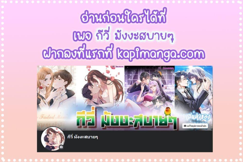 Manga-lc-com อ่านมังงะ อ่านการ์ตูน ออนไลน์ ฟรี FindMeInYour ตอนที่ 1 2 3 4 5 6 7 8 9 10 11 12 13 14 ฟรี ไม่มีโฆษณา Manga-lc - อ่าน มังงะ อ่าน การ์ตูน ออนไลน์ อ่านมังงะ ฟรี