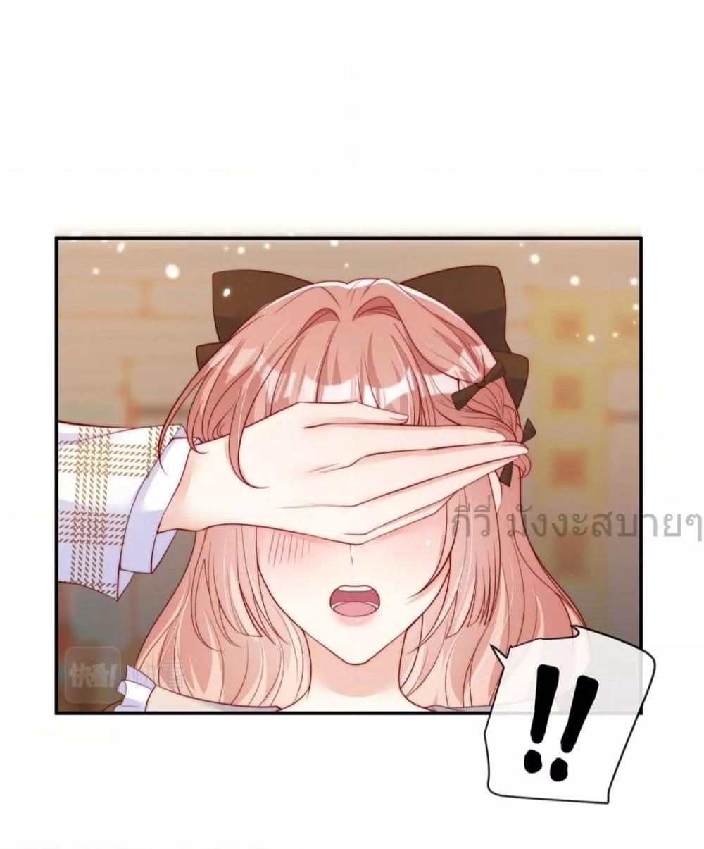 Manga-lc-com อ่านมังงะ อ่านการ์ตูน ออนไลน์ ฟรี FindMeInYour ตอนที่ 1 2 3 4 5 6 7 8 9 10 11 12 13 14 ฟรี ไม่มีโฆษณา Manga-lc - อ่าน มังงะ อ่าน การ์ตูน ออนไลน์ อ่านมังงะ ฟรี