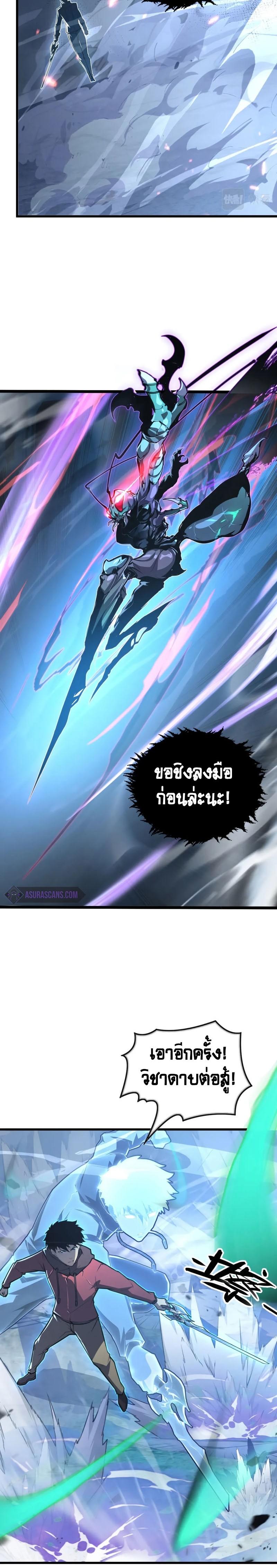 Manga-lc-com อ่านมังงะ อ่านการ์ตูน ออนไลน์ ฟรี Rise From The Rubble ตอนที่ 1 2 3 4 5 6 7 8 9 10 11 12 13 14 ฟรี ไม่มีโฆษณา Manga-lc - อ่าน มังงะ อ่าน การ์ตูน ออนไลน์ อ่านมังงะ ฟรี