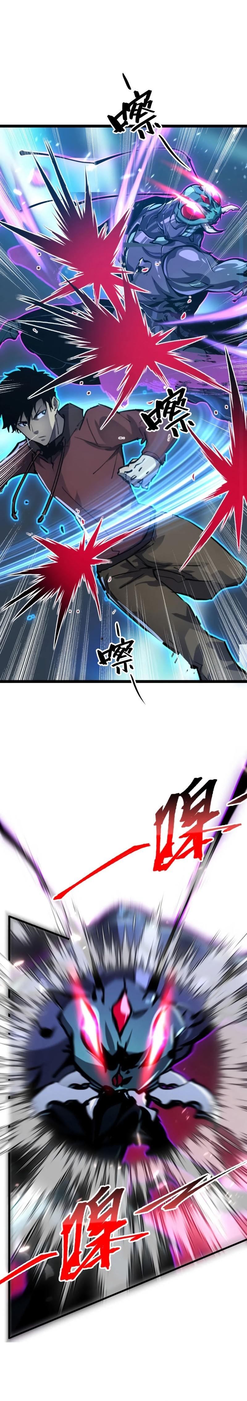 Manga-lc-com อ่านมังงะ อ่านการ์ตูน ออนไลน์ ฟรี Rise From The Rubble ตอนที่ 1 2 3 4 5 6 7 8 9 10 11 12 13 14 ฟรี ไม่มีโฆษณา Manga-lc - อ่าน มังงะ อ่าน การ์ตูน ออนไลน์ อ่านมังงะ ฟรี