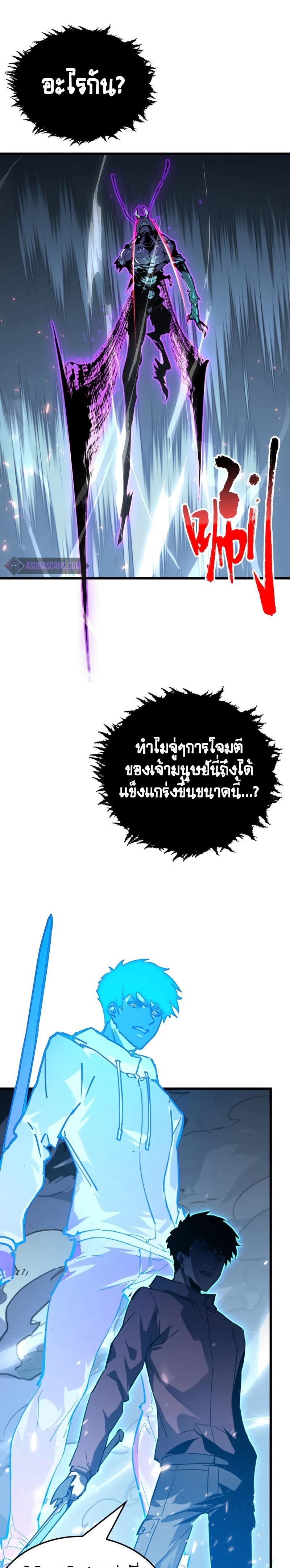 Manga-lc-com อ่านมังงะ อ่านการ์ตูน ออนไลน์ ฟรี Rise From The Rubble ตอนที่ 1 2 3 4 5 6 7 8 9 10 11 12 13 14 ฟรี ไม่มีโฆษณา Manga-lc - อ่าน มังงะ อ่าน การ์ตูน ออนไลน์ อ่านมังงะ ฟรี