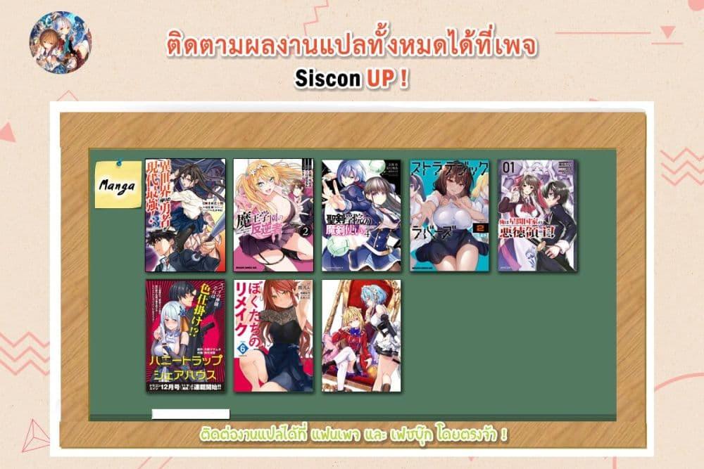 Manga-lc-com อ่านมังงะ อ่านการ์ตูน ออนไลน์ ฟรี Honey Trap Share House ตอนที่ 1 2 3 4 5 6 7 8 9 10 11 12 13 14 ฟรี ไม่มีโฆษณา Manga-lc - อ่าน มังงะ อ่าน การ์ตูน ออนไลน์ อ่านมังงะ ฟรี