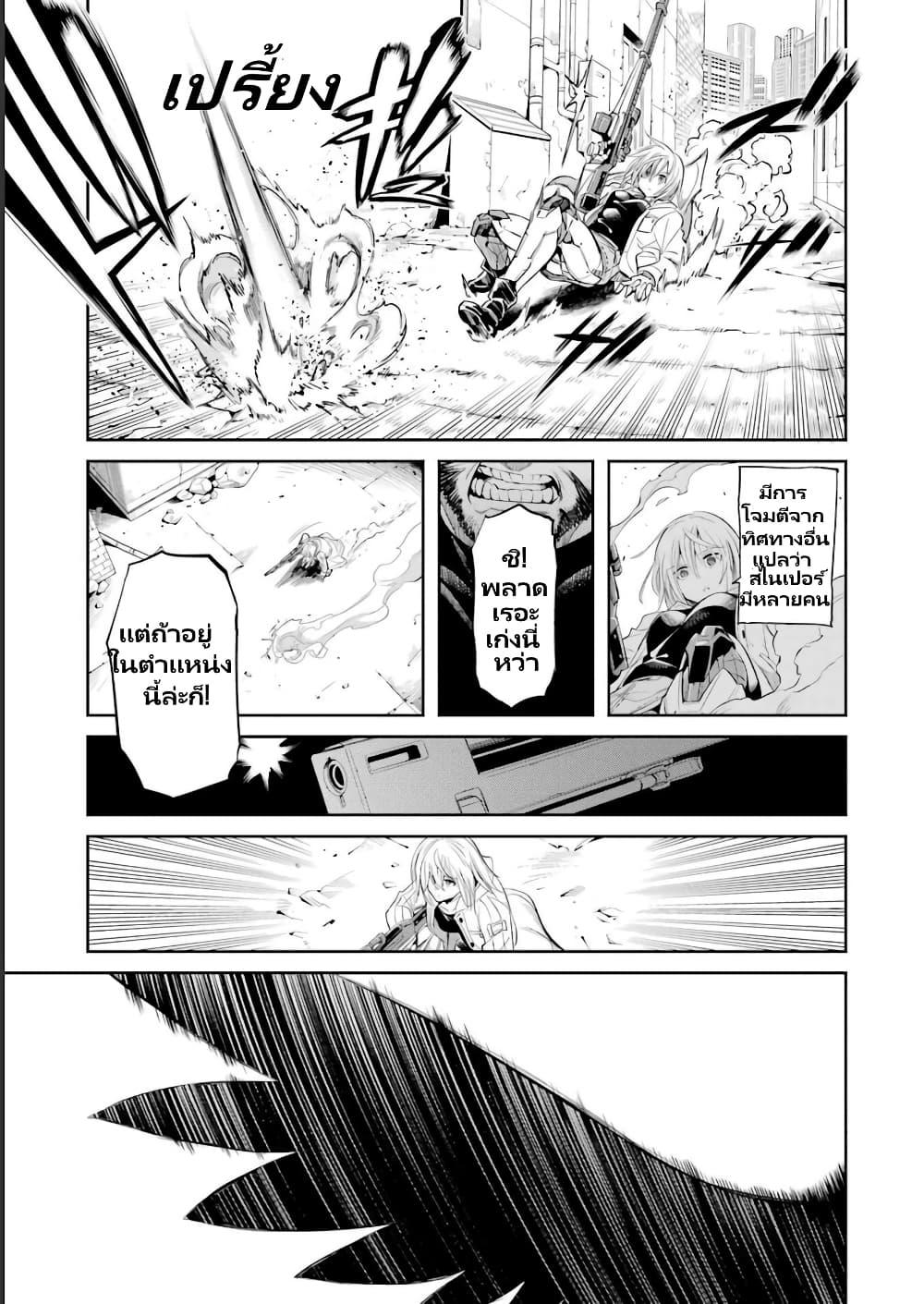 Manga-lc-com อ่านมังงะ อ่านการ์ตูน ออนไลน์ ฟรี Mechanical Buddy Universe 1.0 REBOOT ตอนที่ 1 2 3 4 5 6 7 8 9 10 11 12 13 14 ฟรี ไม่มีโฆษณา Manga-lc - อ่าน มังงะ อ่าน การ์ตูน ออนไลน์ อ่านมังงะ ฟรี