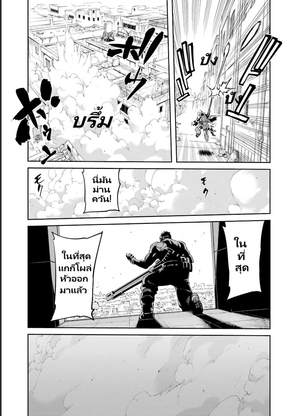 Manga-lc-com อ่านมังงะ อ่านการ์ตูน ออนไลน์ ฟรี Mechanical Buddy Universe 1.0 REBOOT ตอนที่ 1 2 3 4 5 6 7 8 9 10 11 12 13 14 ฟรี ไม่มีโฆษณา Manga-lc - อ่าน มังงะ อ่าน การ์ตูน ออนไลน์ อ่านมังงะ ฟรี