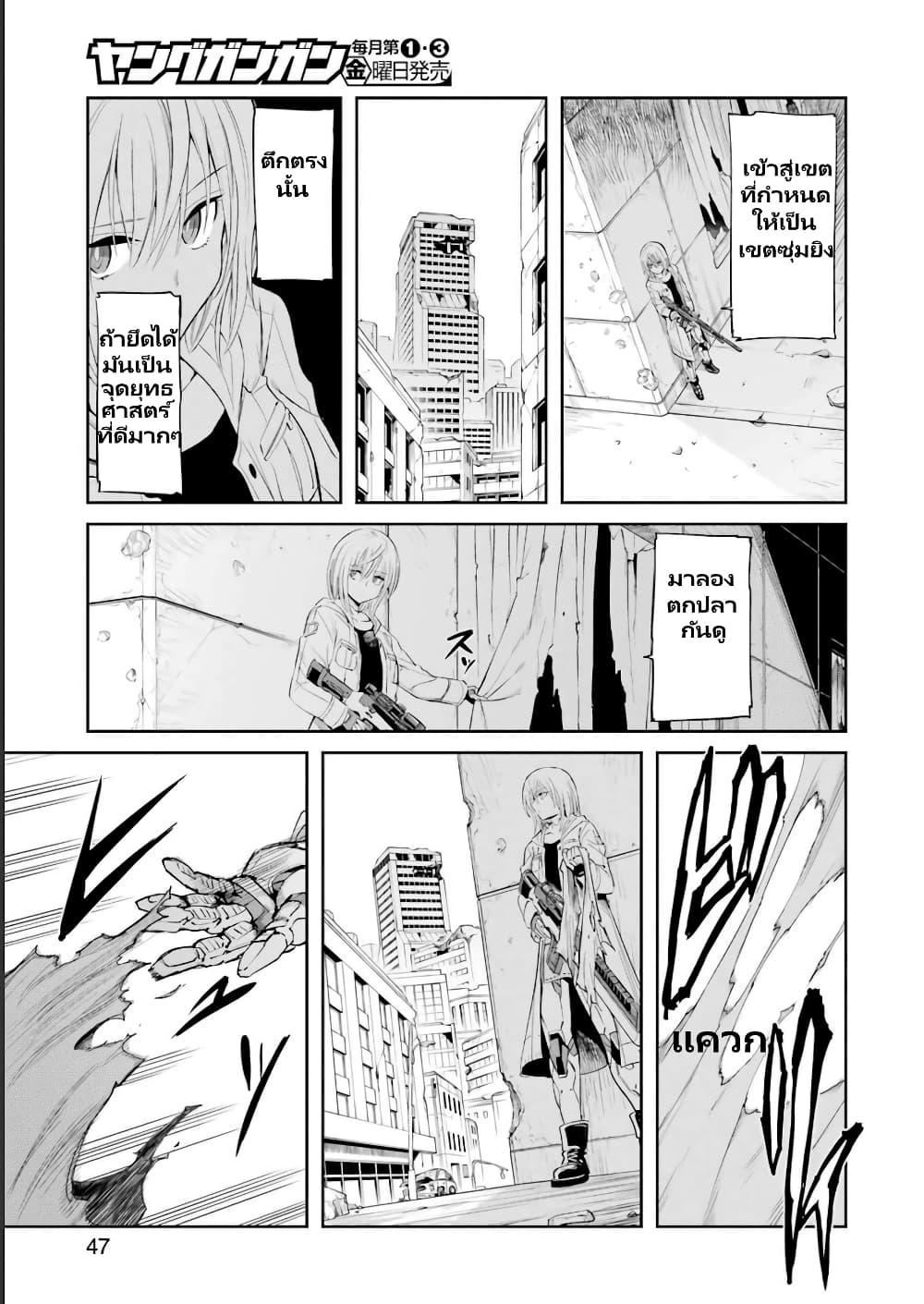 Manga-lc-com อ่านมังงะ อ่านการ์ตูน ออนไลน์ ฟรี Mechanical Buddy Universe 1.0 REBOOT ตอนที่ 1 2 3 4 5 6 7 8 9 10 11 12 13 14 ฟรี ไม่มีโฆษณา Manga-lc - อ่าน มังงะ อ่าน การ์ตูน ออนไลน์ อ่านมังงะ ฟรี