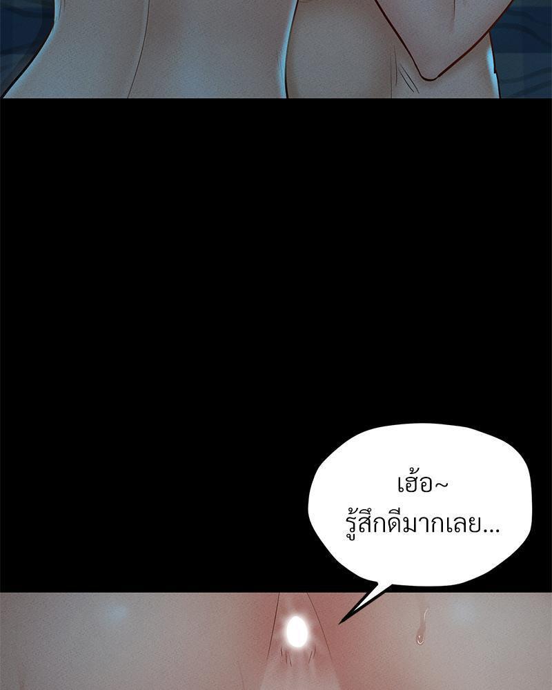 Doujin-Lc- อ่าน โดจิน มังฮวา เกาหลี ญี่ปุ่น จีน แปลไทย sweet home ตอนที่ 1 2 3 4 5 6 7 8 9 10 11 12 13 14 ฟรี ไม่มีโฆษณา อ่าน โดจิน Manhwa เกาหลี ญี่ปุ่น จีน เรามีครบ คัดมาให้เน้นๆ โดจิน 18+ รับประกันความฟินโดย  Doujin Lc