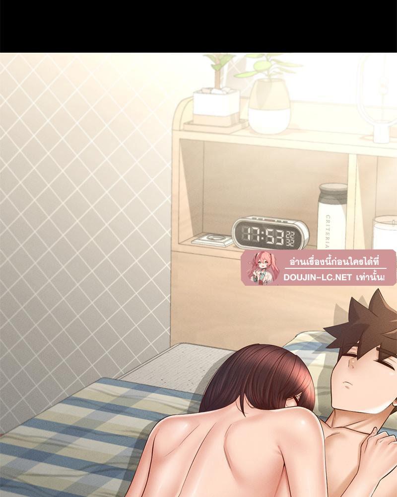 Doujin-Lc- อ่าน โดจิน มังฮวา เกาหลี ญี่ปุ่น จีน แปลไทย sweet home ตอนที่ 1 2 3 4 5 6 7 8 9 10 11 12 13 14 ฟรี ไม่มีโฆษณา อ่าน โดจิน Manhwa เกาหลี ญี่ปุ่น จีน เรามีครบ คัดมาให้เน้นๆ โดจิน 18+ รับประกันความฟินโดย  Doujin Lc