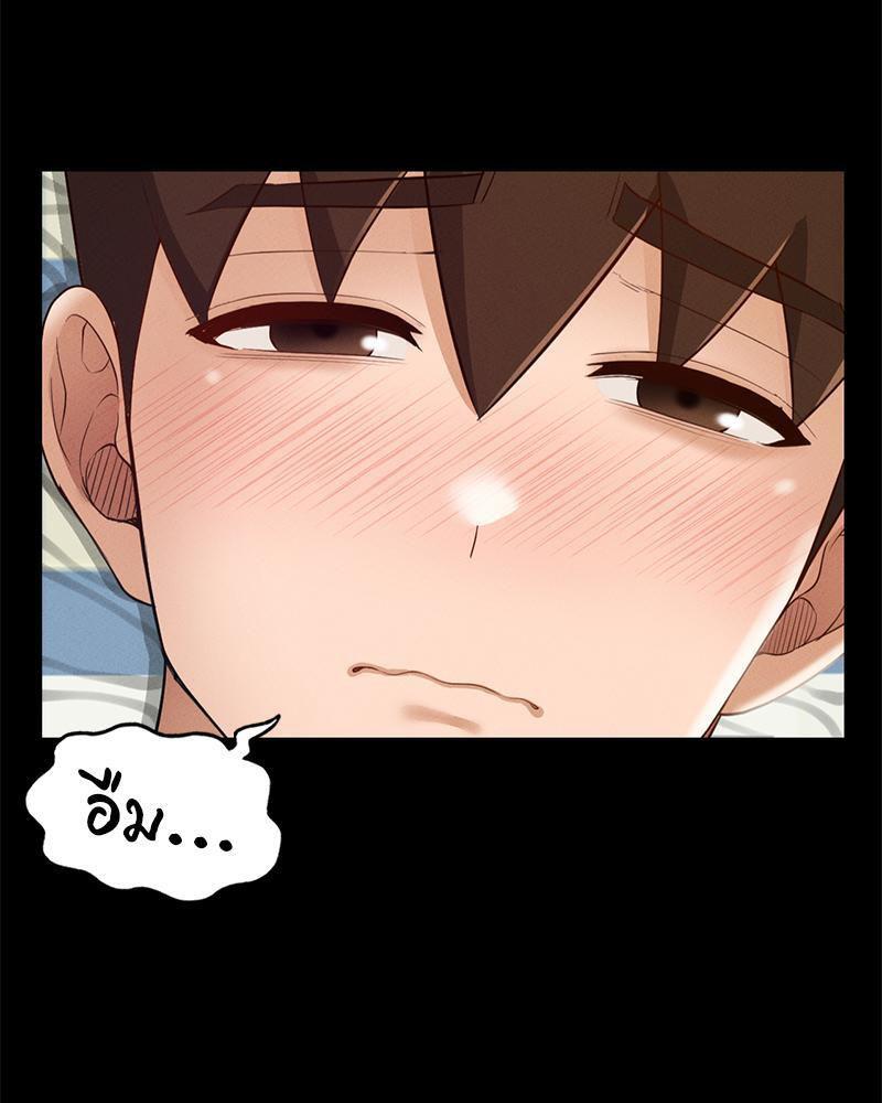 Doujin-Lc- อ่าน โดจิน มังฮวา เกาหลี ญี่ปุ่น จีน แปลไทย sweet home ตอนที่ 1 2 3 4 5 6 7 8 9 10 11 12 13 14 ฟรี ไม่มีโฆษณา อ่าน โดจิน Manhwa เกาหลี ญี่ปุ่น จีน เรามีครบ คัดมาให้เน้นๆ โดจิน 18+ รับประกันความฟินโดย  Doujin Lc