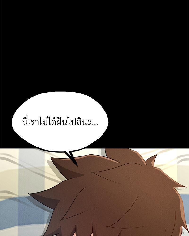 Doujin-Lc- อ่าน โดจิน มังฮวา เกาหลี ญี่ปุ่น จีน แปลไทย sweet home ตอนที่ 1 2 3 4 5 6 7 8 9 10 11 12 13 14 ฟรี ไม่มีโฆษณา อ่าน โดจิน Manhwa เกาหลี ญี่ปุ่น จีน เรามีครบ คัดมาให้เน้นๆ โดจิน 18+ รับประกันความฟินโดย  Doujin Lc