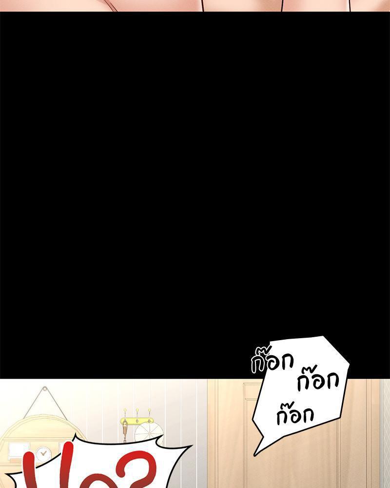 Doujin-Lc- อ่าน โดจิน มังฮวา เกาหลี ญี่ปุ่น จีน แปลไทย sweet home ตอนที่ 1 2 3 4 5 6 7 8 9 10 11 12 13 14 ฟรี ไม่มีโฆษณา อ่าน โดจิน Manhwa เกาหลี ญี่ปุ่น จีน เรามีครบ คัดมาให้เน้นๆ โดจิน 18+ รับประกันความฟินโดย  Doujin Lc