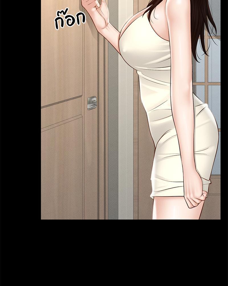 Doujin-Lc- อ่าน โดจิน มังฮวา เกาหลี ญี่ปุ่น จีน แปลไทย sweet home ตอนที่ 1 2 3 4 5 6 7 8 9 10 11 12 13 14 ฟรี ไม่มีโฆษณา อ่าน โดจิน Manhwa เกาหลี ญี่ปุ่น จีน เรามีครบ คัดมาให้เน้นๆ โดจิน 18+ รับประกันความฟินโดย  Doujin Lc