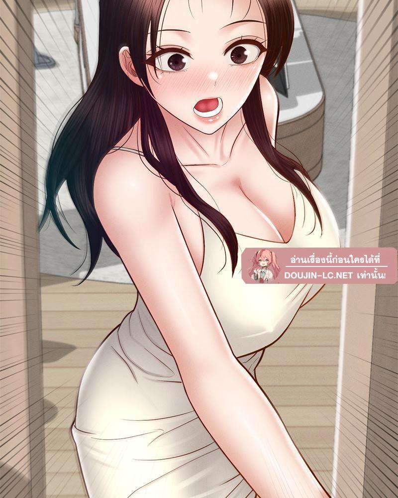 Doujin-Lc- อ่าน โดจิน มังฮวา เกาหลี ญี่ปุ่น จีน แปลไทย sweet home ตอนที่ 1 2 3 4 5 6 7 8 9 10 11 12 13 14 ฟรี ไม่มีโฆษณา อ่าน โดจิน Manhwa เกาหลี ญี่ปุ่น จีน เรามีครบ คัดมาให้เน้นๆ โดจิน 18+ รับประกันความฟินโดย  Doujin Lc
