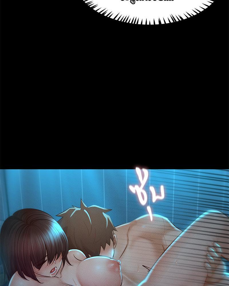 Doujin-Lc- อ่าน โดจิน มังฮวา เกาหลี ญี่ปุ่น จีน แปลไทย sweet home ตอนที่ 1 2 3 4 5 6 7 8 9 10 11 12 13 14 ฟรี ไม่มีโฆษณา อ่าน โดจิน Manhwa เกาหลี ญี่ปุ่น จีน เรามีครบ คัดมาให้เน้นๆ โดจิน 18+ รับประกันความฟินโดย  Doujin Lc