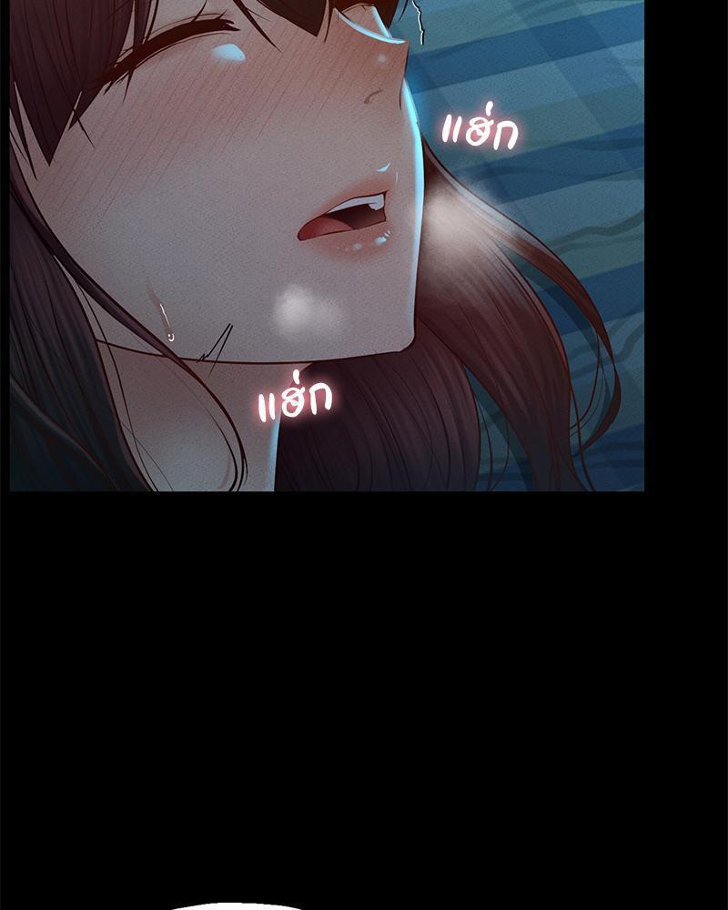 Doujin-Lc- อ่าน โดจิน มังฮวา เกาหลี ญี่ปุ่น จีน แปลไทย sweet home ตอนที่ 1 2 3 4 5 6 7 8 9 10 11 12 13 14 ฟรี ไม่มีโฆษณา อ่าน โดจิน Manhwa เกาหลี ญี่ปุ่น จีน เรามีครบ คัดมาให้เน้นๆ โดจิน 18+ รับประกันความฟินโดย  Doujin Lc