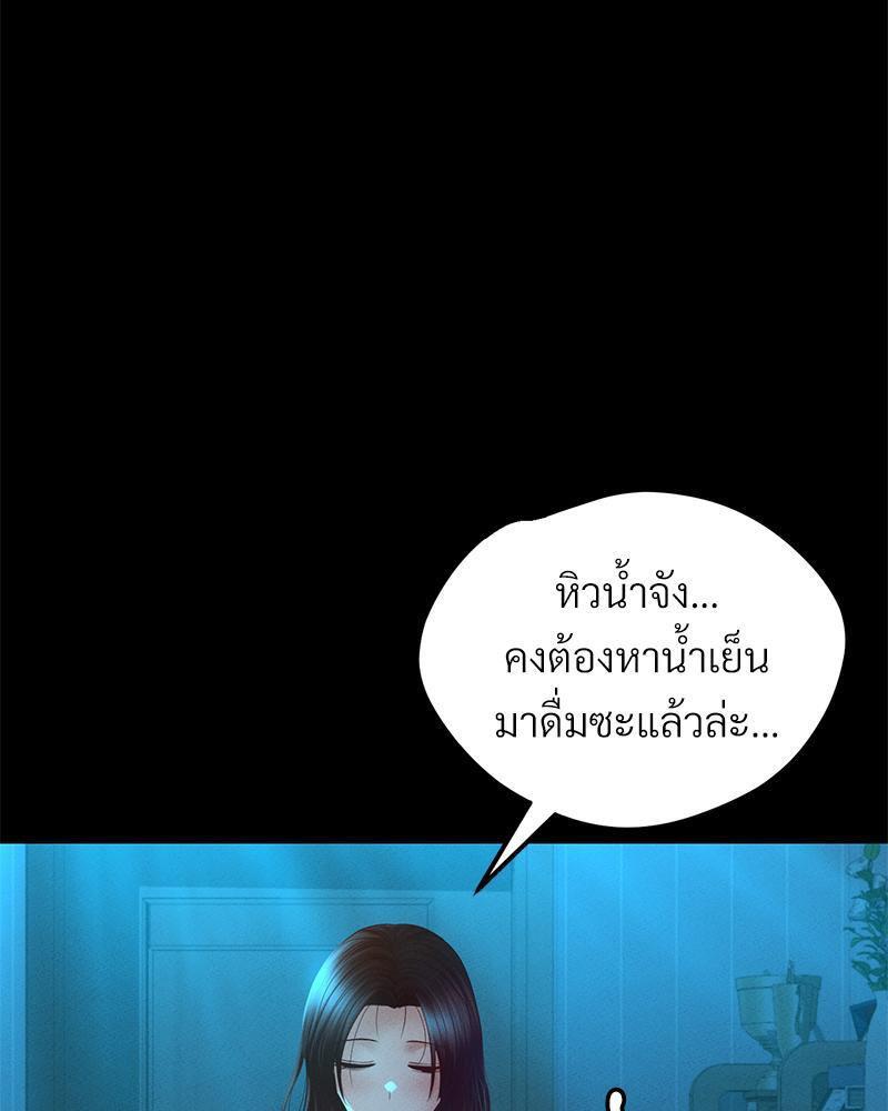 Doujin-Lc- อ่าน โดจิน มังฮวา เกาหลี ญี่ปุ่น จีน แปลไทย sweet home ตอนที่ 1 2 3 4 5 6 7 8 9 10 11 12 13 14 ฟรี ไม่มีโฆษณา อ่าน โดจิน Manhwa เกาหลี ญี่ปุ่น จีน เรามีครบ คัดมาให้เน้นๆ โดจิน 18+ รับประกันความฟินโดย  Doujin Lc