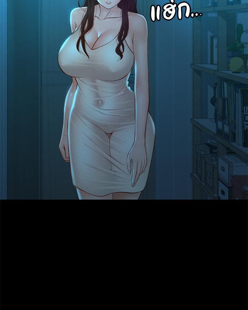 Doujin-Lc- อ่าน โดจิน มังฮวา เกาหลี ญี่ปุ่น จีน แปลไทย sweet home ตอนที่ 1 2 3 4 5 6 7 8 9 10 11 12 13 14 ฟรี ไม่มีโฆษณา อ่าน โดจิน Manhwa เกาหลี ญี่ปุ่น จีน เรามีครบ คัดมาให้เน้นๆ โดจิน 18+ รับประกันความฟินโดย  Doujin Lc