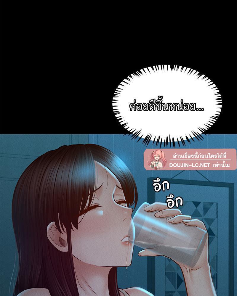 Doujin-Lc- อ่าน โดจิน มังฮวา เกาหลี ญี่ปุ่น จีน แปลไทย sweet home ตอนที่ 1 2 3 4 5 6 7 8 9 10 11 12 13 14 ฟรี ไม่มีโฆษณา อ่าน โดจิน Manhwa เกาหลี ญี่ปุ่น จีน เรามีครบ คัดมาให้เน้นๆ โดจิน 18+ รับประกันความฟินโดย  Doujin Lc