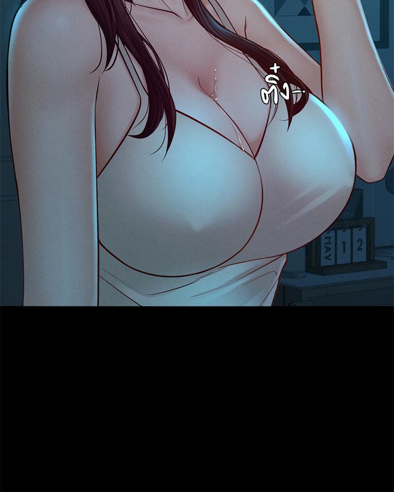 Doujin-Lc- อ่าน โดจิน มังฮวา เกาหลี ญี่ปุ่น จีน แปลไทย sweet home ตอนที่ 1 2 3 4 5 6 7 8 9 10 11 12 13 14 ฟรี ไม่มีโฆษณา อ่าน โดจิน Manhwa เกาหลี ญี่ปุ่น จีน เรามีครบ คัดมาให้เน้นๆ โดจิน 18+ รับประกันความฟินโดย  Doujin Lc