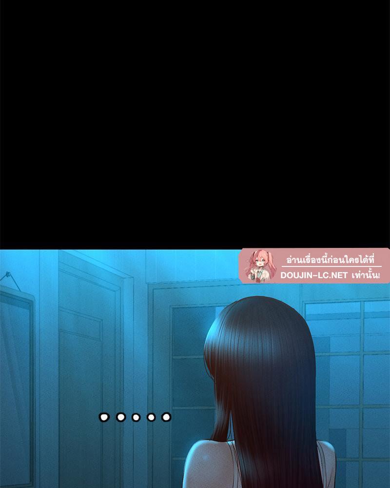 Doujin-Lc- อ่าน โดจิน มังฮวา เกาหลี ญี่ปุ่น จีน แปลไทย sweet home ตอนที่ 1 2 3 4 5 6 7 8 9 10 11 12 13 14 ฟรี ไม่มีโฆษณา อ่าน โดจิน Manhwa เกาหลี ญี่ปุ่น จีน เรามีครบ คัดมาให้เน้นๆ โดจิน 18+ รับประกันความฟินโดย  Doujin Lc