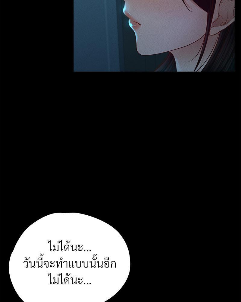 Doujin-Lc- อ่าน โดจิน มังฮวา เกาหลี ญี่ปุ่น จีน แปลไทย sweet home ตอนที่ 1 2 3 4 5 6 7 8 9 10 11 12 13 14 ฟรี ไม่มีโฆษณา อ่าน โดจิน Manhwa เกาหลี ญี่ปุ่น จีน เรามีครบ คัดมาให้เน้นๆ โดจิน 18+ รับประกันความฟินโดย  Doujin Lc