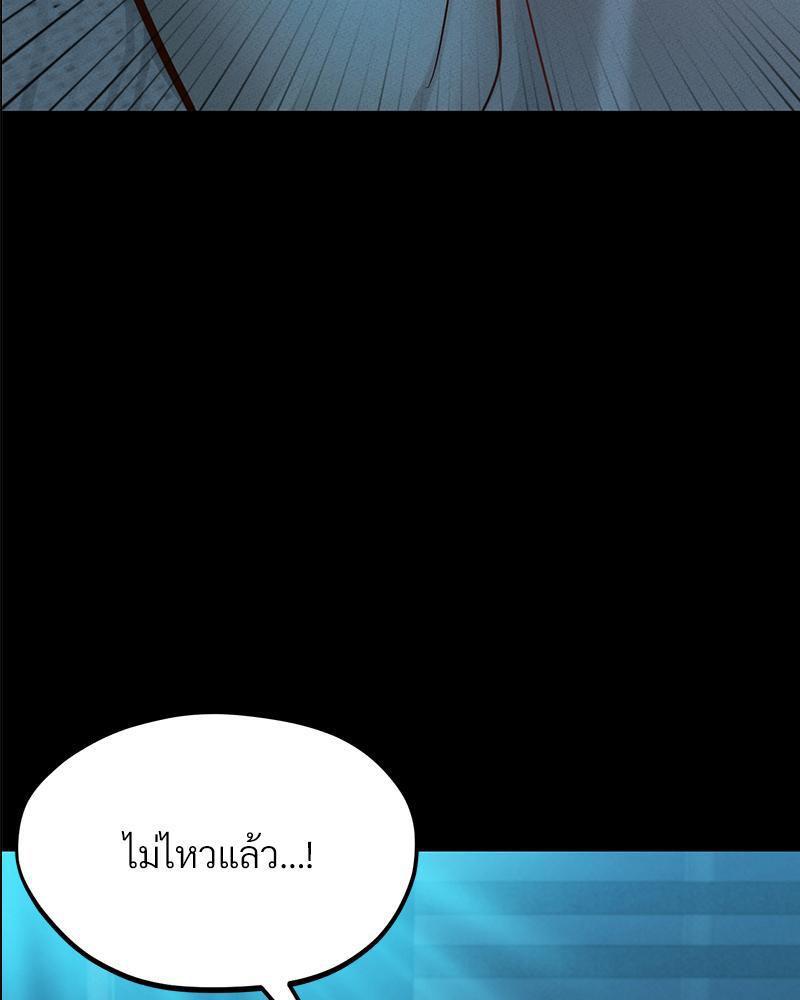 Doujin-Lc- อ่าน โดจิน มังฮวา เกาหลี ญี่ปุ่น จีน แปลไทย sweet home ตอนที่ 1 2 3 4 5 6 7 8 9 10 11 12 13 14 ฟรี ไม่มีโฆษณา อ่าน โดจิน Manhwa เกาหลี ญี่ปุ่น จีน เรามีครบ คัดมาให้เน้นๆ โดจิน 18+ รับประกันความฟินโดย  Doujin Lc