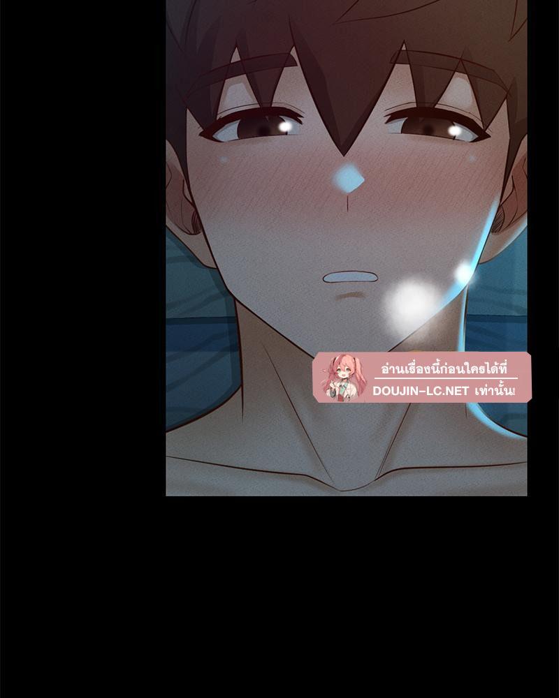 Doujin-Lc- อ่าน โดจิน มังฮวา เกาหลี ญี่ปุ่น จีน แปลไทย sweet home ตอนที่ 1 2 3 4 5 6 7 8 9 10 11 12 13 14 ฟรี ไม่มีโฆษณา อ่าน โดจิน Manhwa เกาหลี ญี่ปุ่น จีน เรามีครบ คัดมาให้เน้นๆ โดจิน 18+ รับประกันความฟินโดย  Doujin Lc