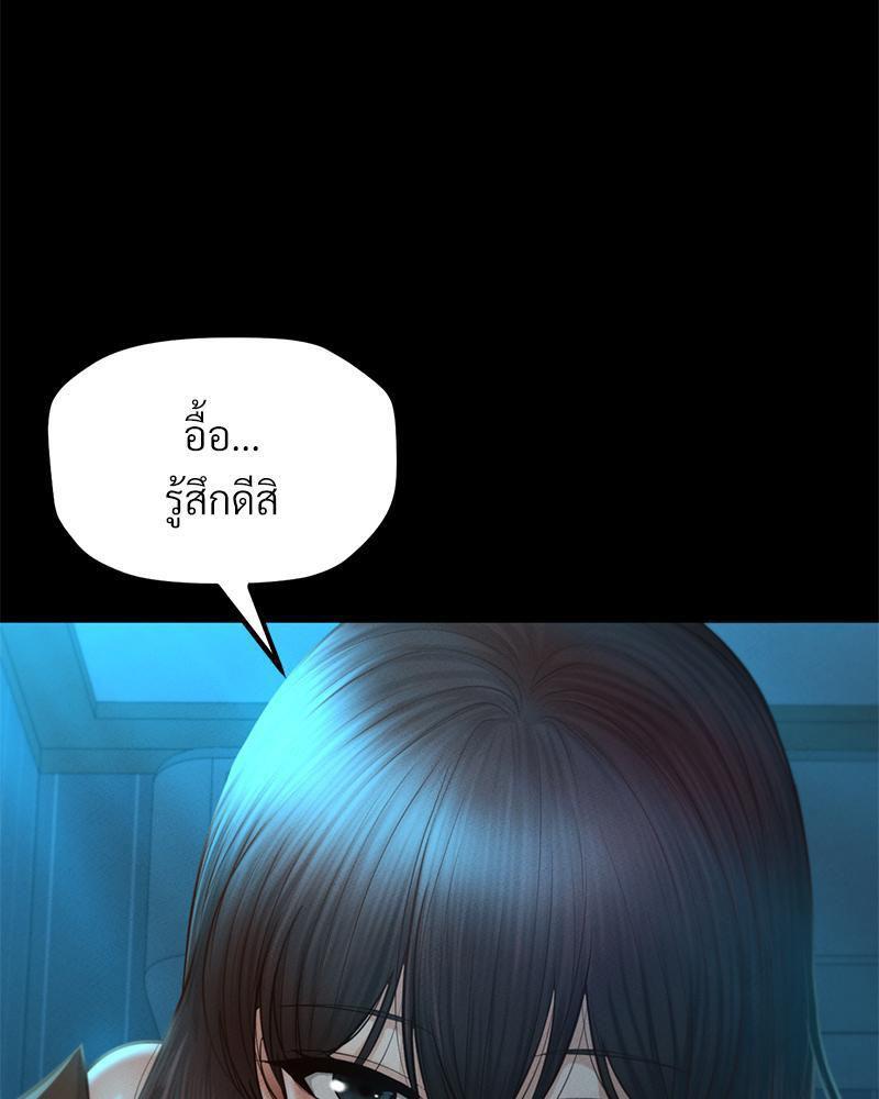 Doujin-Lc- อ่าน โดจิน มังฮวา เกาหลี ญี่ปุ่น จีน แปลไทย sweet home ตอนที่ 1 2 3 4 5 6 7 8 9 10 11 12 13 14 ฟรี ไม่มีโฆษณา อ่าน โดจิน Manhwa เกาหลี ญี่ปุ่น จีน เรามีครบ คัดมาให้เน้นๆ โดจิน 18+ รับประกันความฟินโดย  Doujin Lc