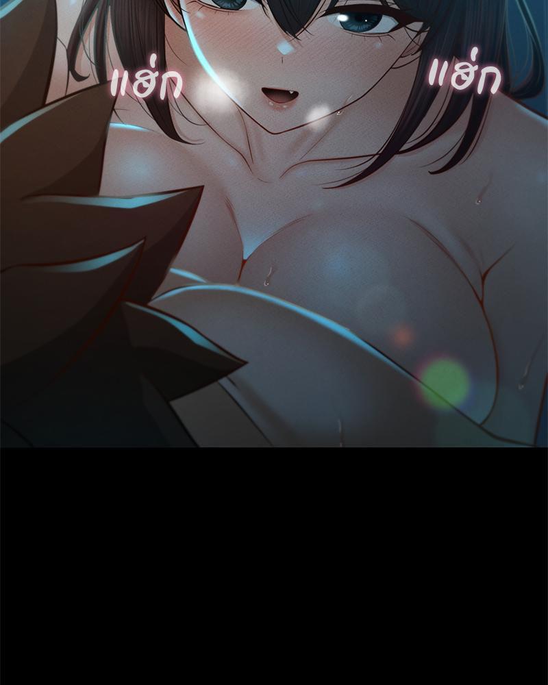 Doujin-Lc- อ่าน โดจิน มังฮวา เกาหลี ญี่ปุ่น จีน แปลไทย sweet home ตอนที่ 1 2 3 4 5 6 7 8 9 10 11 12 13 14 ฟรี ไม่มีโฆษณา อ่าน โดจิน Manhwa เกาหลี ญี่ปุ่น จีน เรามีครบ คัดมาให้เน้นๆ โดจิน 18+ รับประกันความฟินโดย  Doujin Lc