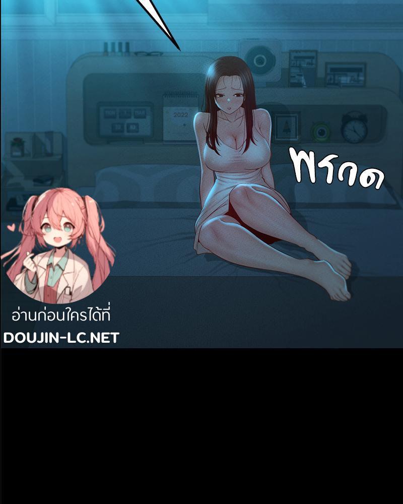 Doujin-Lc- อ่าน โดจิน มังฮวา เกาหลี ญี่ปุ่น จีน แปลไทย sweet home ตอนที่ 1 2 3 4 5 6 7 8 9 10 11 12 13 14 ฟรี ไม่มีโฆษณา อ่าน โดจิน Manhwa เกาหลี ญี่ปุ่น จีน เรามีครบ คัดมาให้เน้นๆ โดจิน 18+ รับประกันความฟินโดย  Doujin Lc
