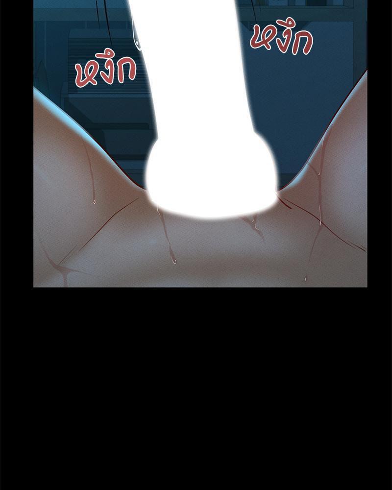 Doujin-Lc- อ่าน โดจิน มังฮวา เกาหลี ญี่ปุ่น จีน แปลไทย sweet home ตอนที่ 1 2 3 4 5 6 7 8 9 10 11 12 13 14 ฟรี ไม่มีโฆษณา อ่าน โดจิน Manhwa เกาหลี ญี่ปุ่น จีน เรามีครบ คัดมาให้เน้นๆ โดจิน 18+ รับประกันความฟินโดย  Doujin Lc