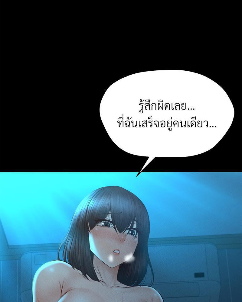 Doujin-Lc- อ่าน โดจิน มังฮวา เกาหลี ญี่ปุ่น จีน แปลไทย sweet home ตอนที่ 1 2 3 4 5 6 7 8 9 10 11 12 13 14 ฟรี ไม่มีโฆษณา อ่าน โดจิน Manhwa เกาหลี ญี่ปุ่น จีน เรามีครบ คัดมาให้เน้นๆ โดจิน 18+ รับประกันความฟินโดย  Doujin Lc