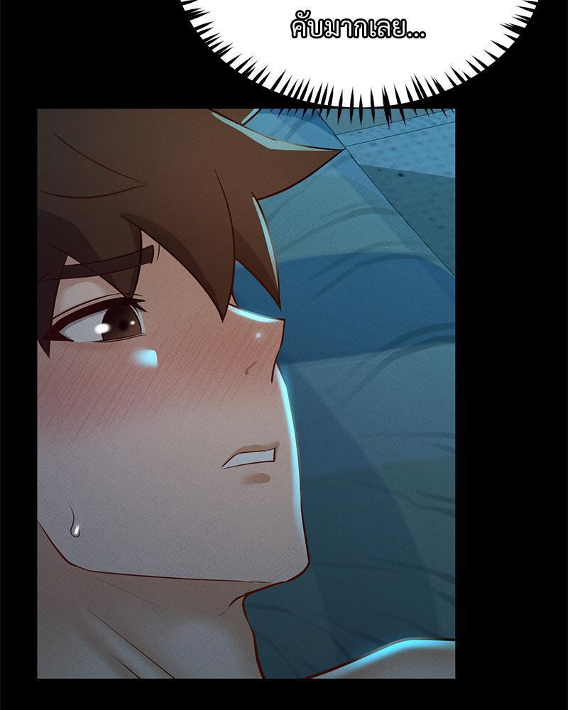 Doujin-Lc- อ่าน โดจิน มังฮวา เกาหลี ญี่ปุ่น จีน แปลไทย sweet home ตอนที่ 1 2 3 4 5 6 7 8 9 10 11 12 13 14 ฟรี ไม่มีโฆษณา อ่าน โดจิน Manhwa เกาหลี ญี่ปุ่น จีน เรามีครบ คัดมาให้เน้นๆ โดจิน 18+ รับประกันความฟินโดย  Doujin Lc