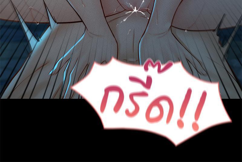 Doujin-Lc- อ่าน โดจิน มังฮวา เกาหลี ญี่ปุ่น จีน แปลไทย sweet home ตอนที่ 1 2 3 4 5 6 7 8 9 10 11 12 13 14 ฟรี ไม่มีโฆษณา อ่าน โดจิน Manhwa เกาหลี ญี่ปุ่น จีน เรามีครบ คัดมาให้เน้นๆ โดจิน 18+ รับประกันความฟินโดย  Doujin Lc
