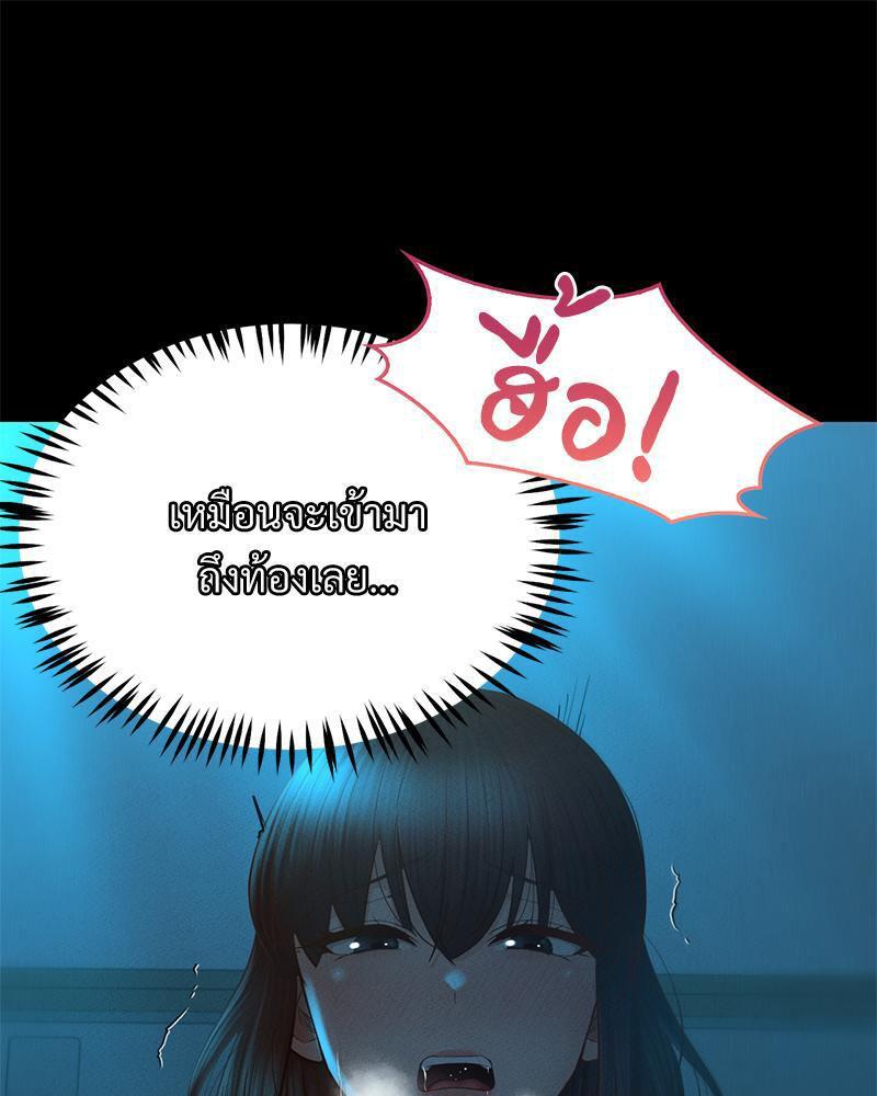 Doujin-Lc- อ่าน โดจิน มังฮวา เกาหลี ญี่ปุ่น จีน แปลไทย sweet home ตอนที่ 1 2 3 4 5 6 7 8 9 10 11 12 13 14 ฟรี ไม่มีโฆษณา อ่าน โดจิน Manhwa เกาหลี ญี่ปุ่น จีน เรามีครบ คัดมาให้เน้นๆ โดจิน 18+ รับประกันความฟินโดย  Doujin Lc