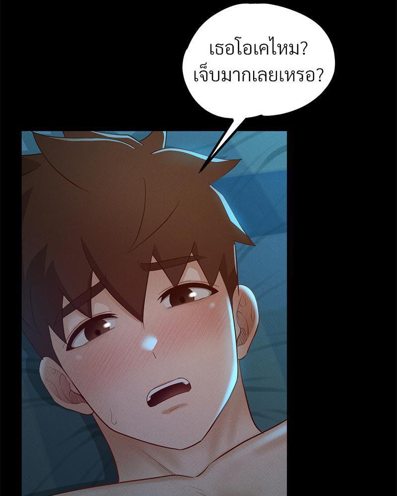 Doujin-Lc- อ่าน โดจิน มังฮวา เกาหลี ญี่ปุ่น จีน แปลไทย sweet home ตอนที่ 1 2 3 4 5 6 7 8 9 10 11 12 13 14 ฟรี ไม่มีโฆษณา อ่าน โดจิน Manhwa เกาหลี ญี่ปุ่น จีน เรามีครบ คัดมาให้เน้นๆ โดจิน 18+ รับประกันความฟินโดย  Doujin Lc