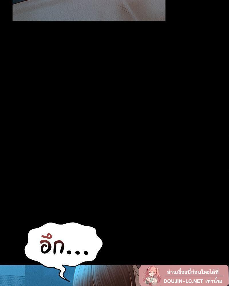 Doujin-Lc- อ่าน โดจิน มังฮวา เกาหลี ญี่ปุ่น จีน แปลไทย sweet home ตอนที่ 1 2 3 4 5 6 7 8 9 10 11 12 13 14 ฟรี ไม่มีโฆษณา อ่าน โดจิน Manhwa เกาหลี ญี่ปุ่น จีน เรามีครบ คัดมาให้เน้นๆ โดจิน 18+ รับประกันความฟินโดย  Doujin Lc