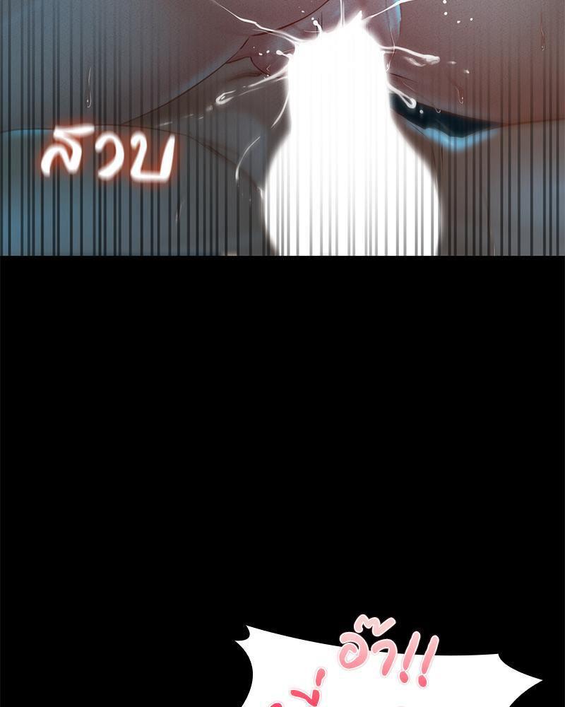 Doujin-Lc- อ่าน โดจิน มังฮวา เกาหลี ญี่ปุ่น จีน แปลไทย sweet home ตอนที่ 1 2 3 4 5 6 7 8 9 10 11 12 13 14 ฟรี ไม่มีโฆษณา อ่าน โดจิน Manhwa เกาหลี ญี่ปุ่น จีน เรามีครบ คัดมาให้เน้นๆ โดจิน 18+ รับประกันความฟินโดย  Doujin Lc