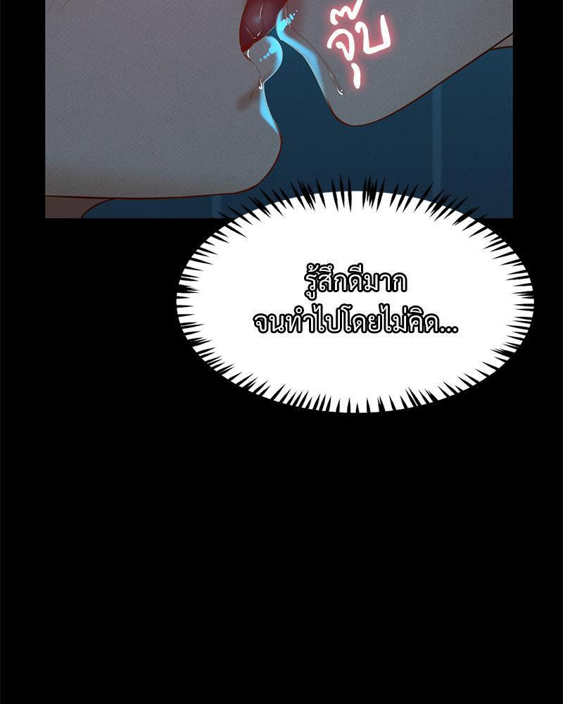 Doujin-Lc- อ่าน โดจิน มังฮวา เกาหลี ญี่ปุ่น จีน แปลไทย sweet home ตอนที่ 1 2 3 4 5 6 7 8 9 10 11 12 13 14 ฟรี ไม่มีโฆษณา อ่าน โดจิน Manhwa เกาหลี ญี่ปุ่น จีน เรามีครบ คัดมาให้เน้นๆ โดจิน 18+ รับประกันความฟินโดย  Doujin Lc