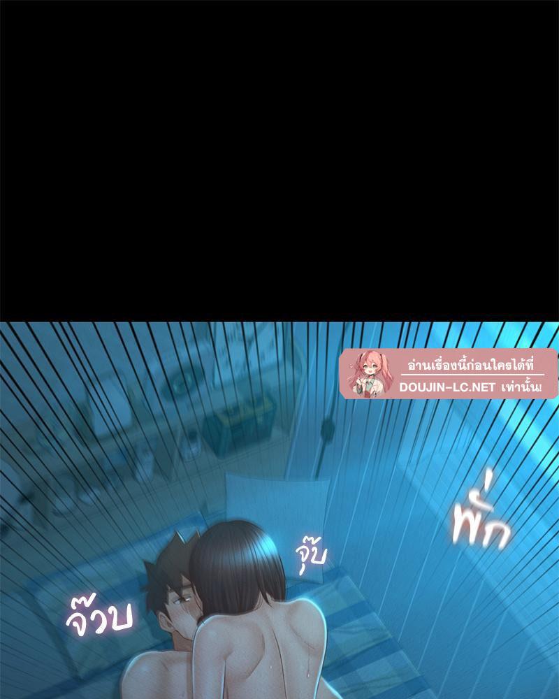 Doujin-Lc- อ่าน โดจิน มังฮวา เกาหลี ญี่ปุ่น จีน แปลไทย sweet home ตอนที่ 1 2 3 4 5 6 7 8 9 10 11 12 13 14 ฟรี ไม่มีโฆษณา อ่าน โดจิน Manhwa เกาหลี ญี่ปุ่น จีน เรามีครบ คัดมาให้เน้นๆ โดจิน 18+ รับประกันความฟินโดย  Doujin Lc