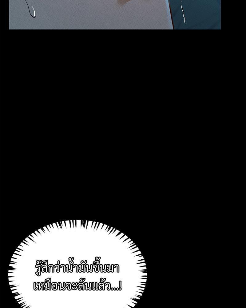 Doujin-Lc- อ่าน โดจิน มังฮวา เกาหลี ญี่ปุ่น จีน แปลไทย sweet home ตอนที่ 1 2 3 4 5 6 7 8 9 10 11 12 13 14 ฟรี ไม่มีโฆษณา อ่าน โดจิน Manhwa เกาหลี ญี่ปุ่น จีน เรามีครบ คัดมาให้เน้นๆ โดจิน 18+ รับประกันความฟินโดย  Doujin Lc