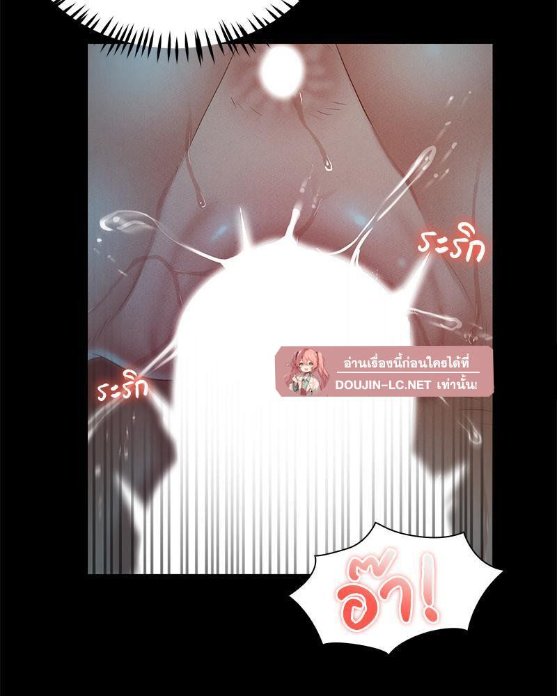 Doujin-Lc- อ่าน โดจิน มังฮวา เกาหลี ญี่ปุ่น จีน แปลไทย sweet home ตอนที่ 1 2 3 4 5 6 7 8 9 10 11 12 13 14 ฟรี ไม่มีโฆษณา อ่าน โดจิน Manhwa เกาหลี ญี่ปุ่น จีน เรามีครบ คัดมาให้เน้นๆ โดจิน 18+ รับประกันความฟินโดย  Doujin Lc