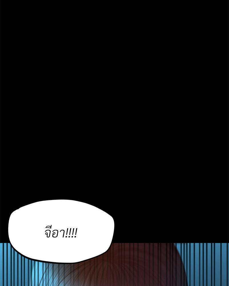 Doujin-Lc- อ่าน โดจิน มังฮวา เกาหลี ญี่ปุ่น จีน แปลไทย sweet home ตอนที่ 1 2 3 4 5 6 7 8 9 10 11 12 13 14 ฟรี ไม่มีโฆษณา อ่าน โดจิน Manhwa เกาหลี ญี่ปุ่น จีน เรามีครบ คัดมาให้เน้นๆ โดจิน 18+ รับประกันความฟินโดย  Doujin Lc