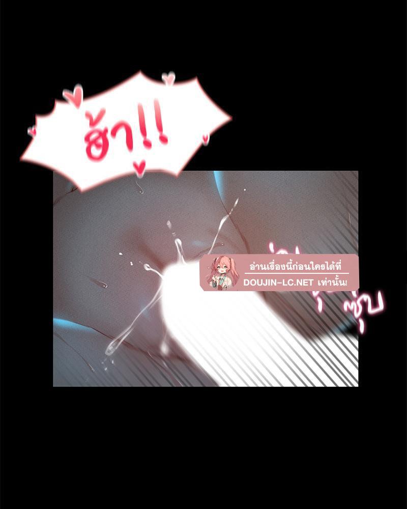Doujin-Lc- อ่าน โดจิน มังฮวา เกาหลี ญี่ปุ่น จีน แปลไทย sweet home ตอนที่ 1 2 3 4 5 6 7 8 9 10 11 12 13 14 ฟรี ไม่มีโฆษณา อ่าน โดจิน Manhwa เกาหลี ญี่ปุ่น จีน เรามีครบ คัดมาให้เน้นๆ โดจิน 18+ รับประกันความฟินโดย  Doujin Lc