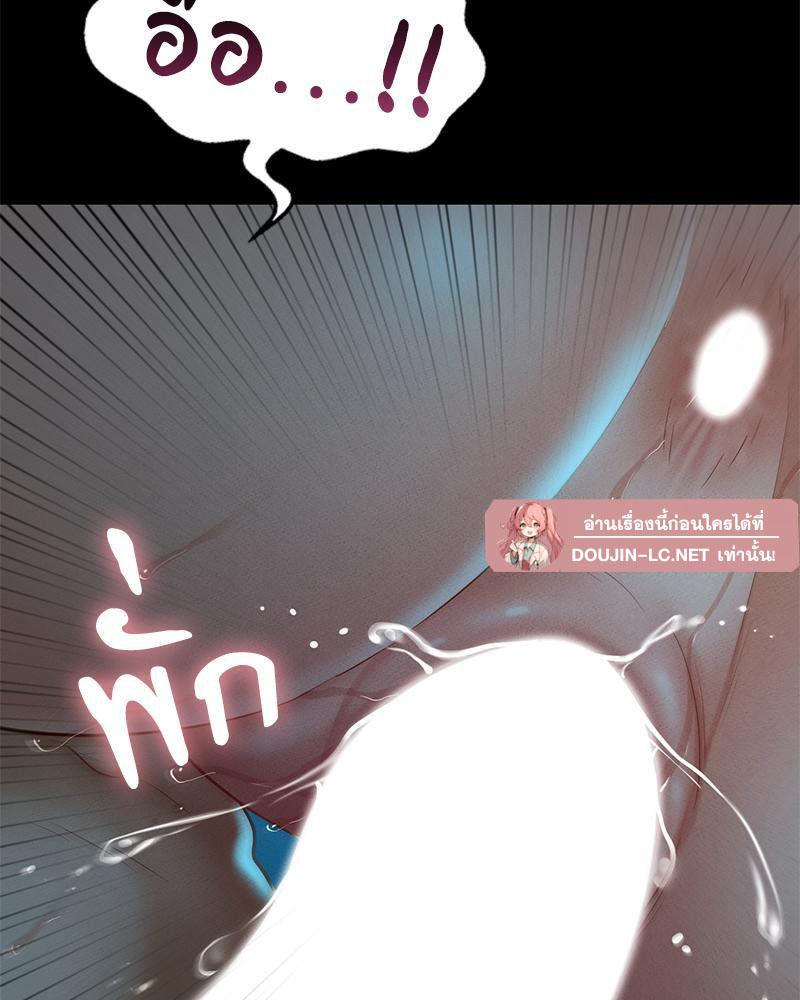 Doujin-Lc- อ่าน โดจิน มังฮวา เกาหลี ญี่ปุ่น จีน แปลไทย sweet home ตอนที่ 1 2 3 4 5 6 7 8 9 10 11 12 13 14 ฟรี ไม่มีโฆษณา อ่าน โดจิน Manhwa เกาหลี ญี่ปุ่น จีน เรามีครบ คัดมาให้เน้นๆ โดจิน 18+ รับประกันความฟินโดย  Doujin Lc
