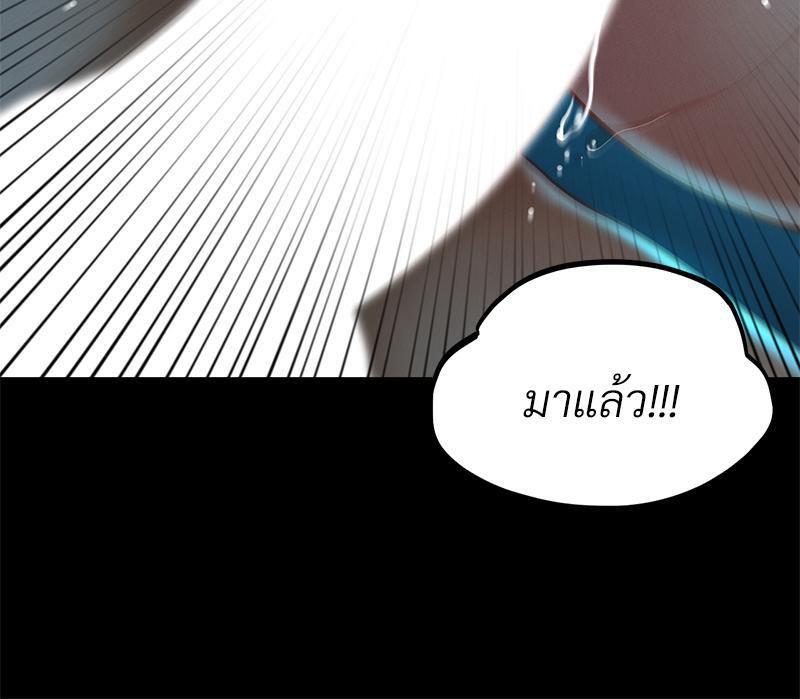 Doujin-Lc- อ่าน โดจิน มังฮวา เกาหลี ญี่ปุ่น จีน แปลไทย sweet home ตอนที่ 1 2 3 4 5 6 7 8 9 10 11 12 13 14 ฟรี ไม่มีโฆษณา อ่าน โดจิน Manhwa เกาหลี ญี่ปุ่น จีน เรามีครบ คัดมาให้เน้นๆ โดจิน 18+ รับประกันความฟินโดย  Doujin Lc